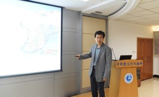 韩国学者访问兰州化物所，共促材料科学研究新篇章