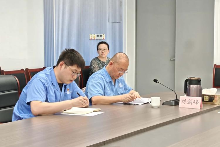 北方材料科学与工程研究院召开安委会环委会会议 强化安全环保责任落实